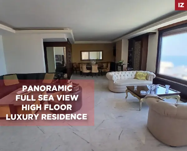 Panoramic Full Sea View/High Floor Luxury Residence/Beirut/Hamra Bliss