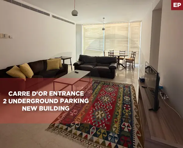 Carre d'or entrance/new building/spacious interiors/Beirut/Achrafieh
