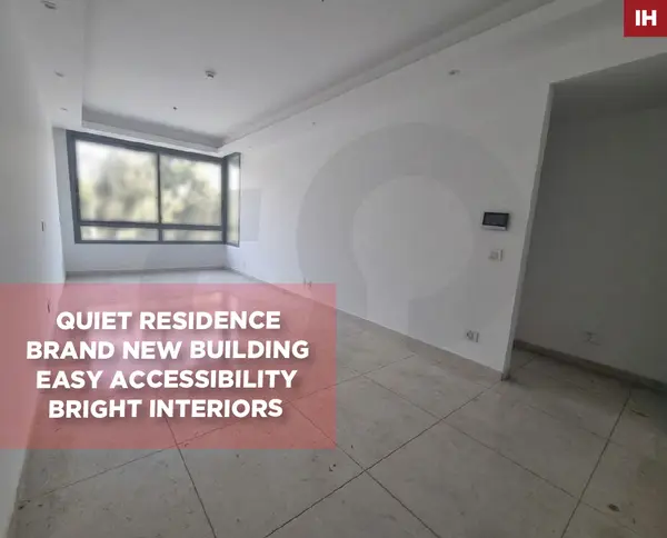 Brand new building/Easy Accessibility/Quiet Residence/Beirut/Verdun