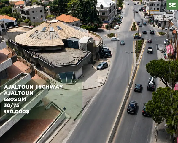 high-visibility/strategic location/commercial LAND /Ajaltoun Highway, KESEROUAN