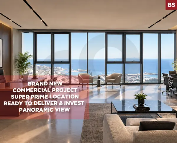 Office For Sale/Commercial Project/Brand New/Super Prime Location/Metn/Zalka