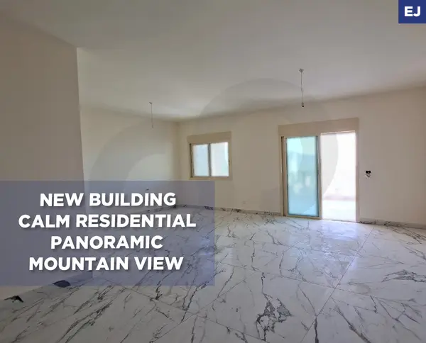 New Building/Calm residential/Panoramic mountain view/Baabda/Chouit