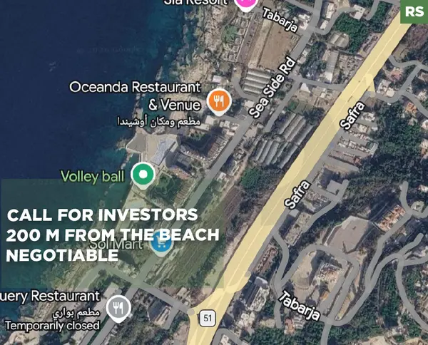 PRIME LAND/INVESTMENT OPPORTUNITY/COASTAL LOCATION/TABARJA,KESEROUAN