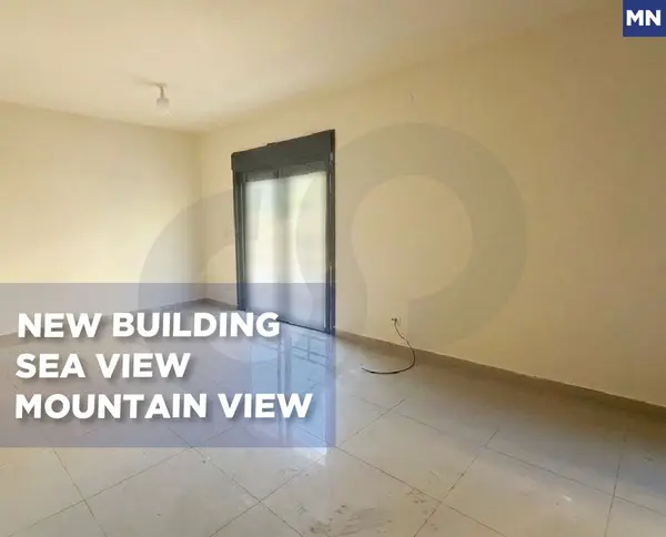BREATHTAKING VIEW/PEACEFUL LOCATION/IDEAL CHOICE/BSABA,BAABDA