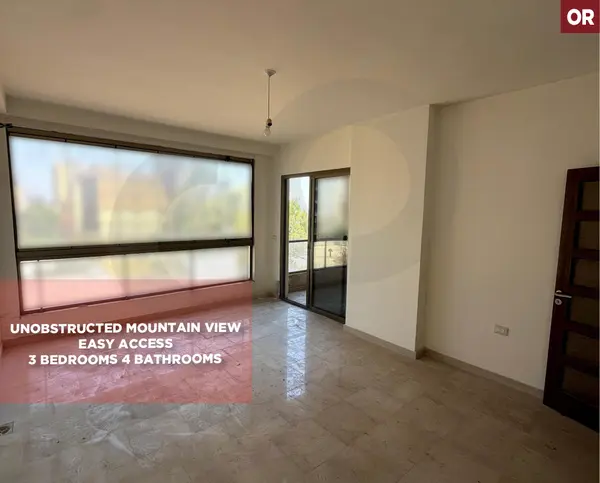 MOUNTAIN VIEW / GREAT DEAL / DAWHET AARAMOUN-ALEY