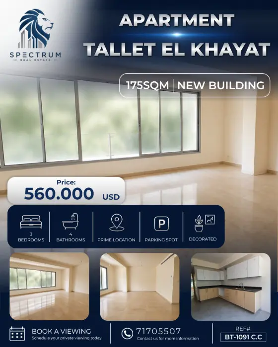 Apartment For Sale In Tallet El Khayat