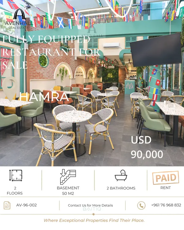 Fully Equipped Restaurant for sale - مطعم مجهز بالكامل للبيع