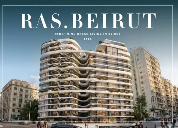 Ras. Beirut Project -  مشروع رأس بيروت
