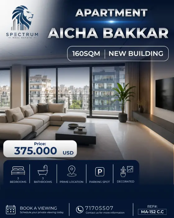 Apartment For Sale In Aicha Bakkar
