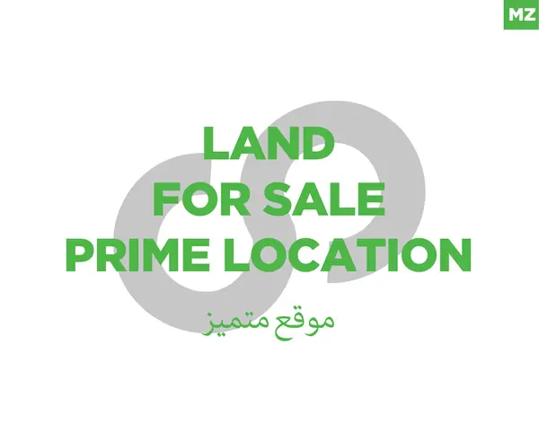Land for Sale | Mar Moussa