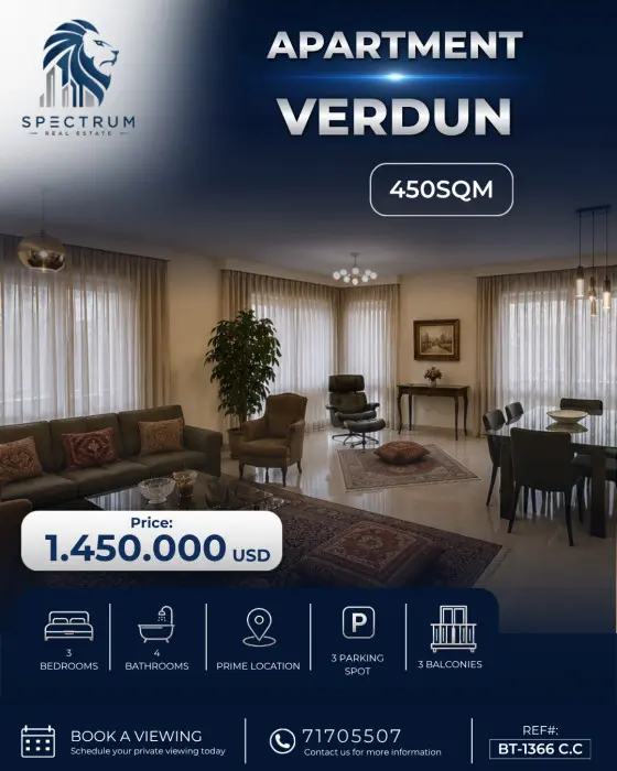 Apartment For Sale In Verdun
