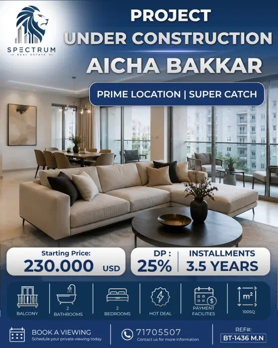 Apartment For Sale In Aicha Bakkar