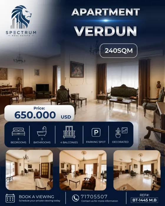 Apartment For Sale In Sakiet El Janzeer