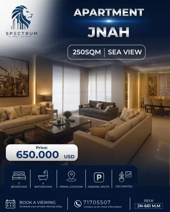 Apartment For Sale In Jnah