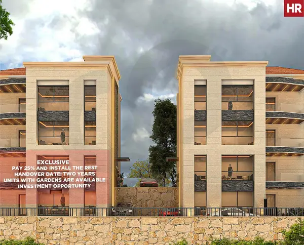 ‎New Under-Construction Residential Project, Aley Ain El Jadideh