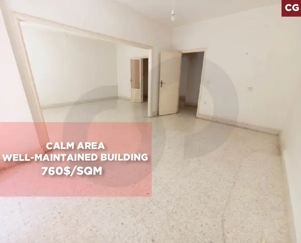 Spacious,Easy Access, baabda, Ain El Remmaneh