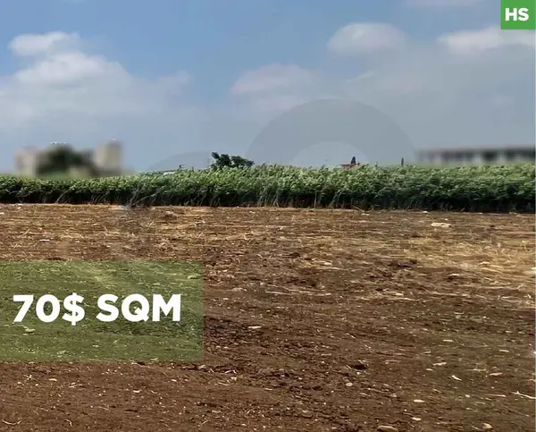 Prime investement, great deal, hissa , Akkar