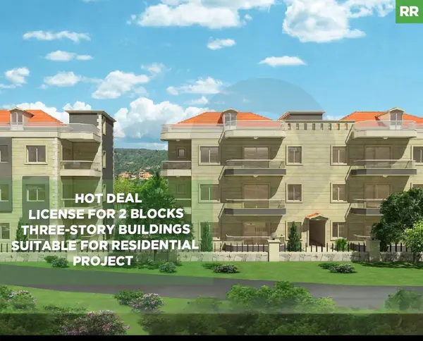 Land for sale in Baissour | Prime Location - Calm area