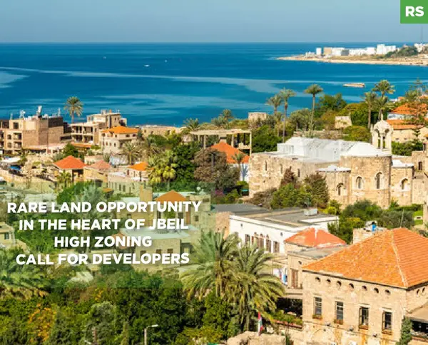 Rare Land Opportunity/Prime and strategic location/Jbeil-/RS131468
