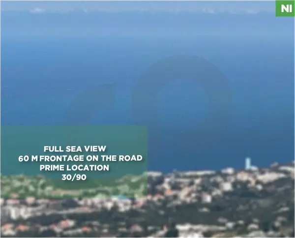 full sea view, great deal, jbeil, hboub