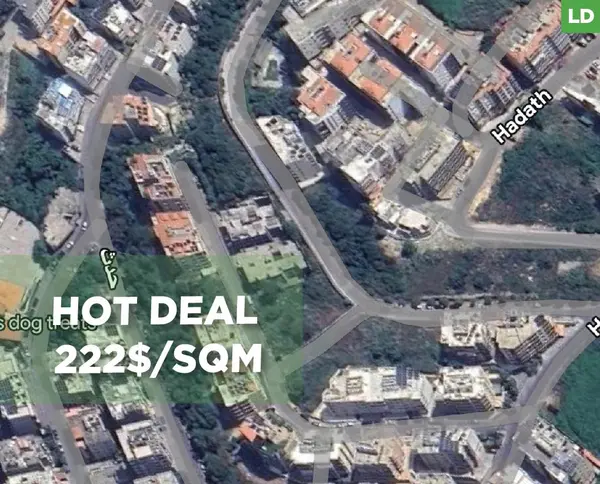 peaceful neighborhood, Calm area, hadath