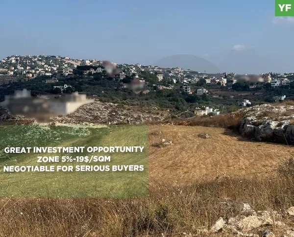 LAND/ Harouf, Nabatieh /Agricultural investment/Zoning: 5%