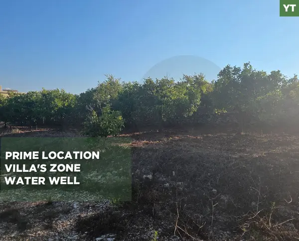 rare opportunity/prime plot/road access/Excellent location/ BTERROMINE, KOURA