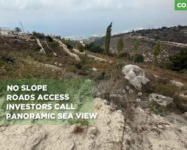 LAND FOR SALE/Roads access/Investors call/No slope/Panoramic sea view /HALAT-JBEIL