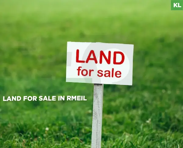 Land for Sale/Prime Location/Easy Access/SIOUFI-BEIRUT