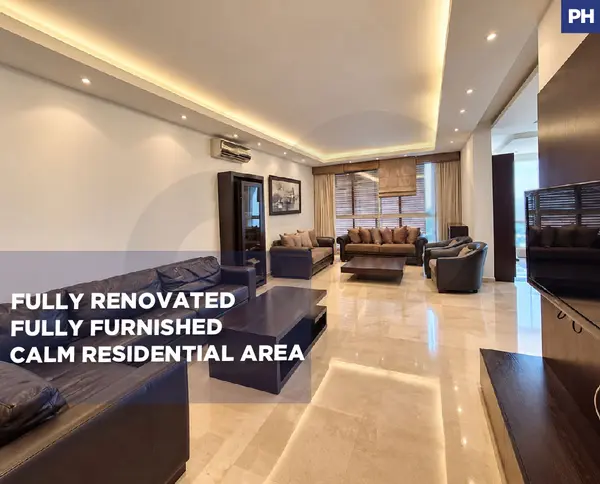 Fully Renovated/ Furnished/Ground-Floor/well-maintained /Ain Saade,metn