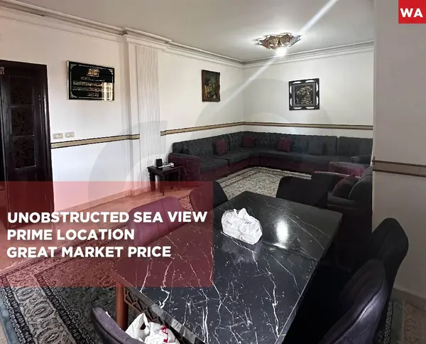 unobstructed sea view- prime location - Khaldeh