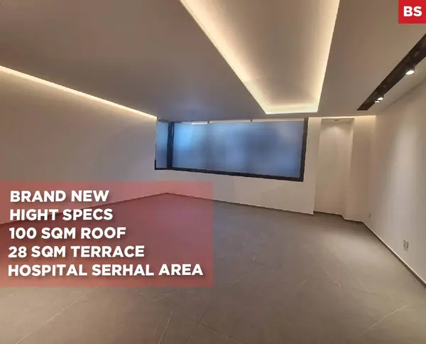 Duplex Apartment with Terrace in the Heart of ANTELIAS