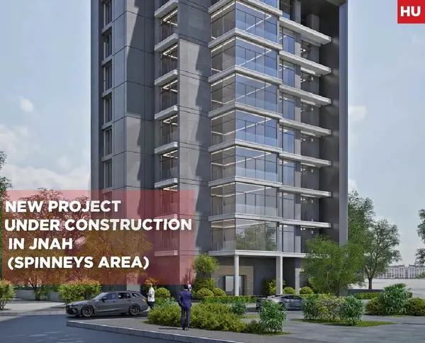 Under Construction in Jnah !