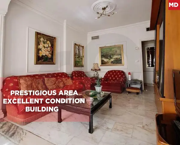 Prestigious Area, beirut, Tallet El Khayat