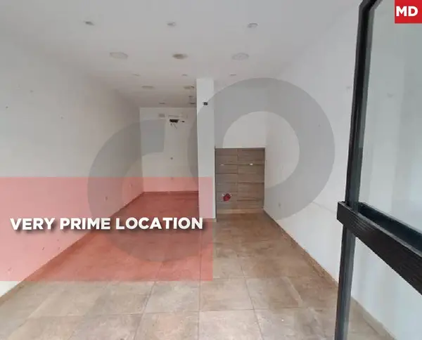 very prime location -Store for Sale in sakyet al janzir
