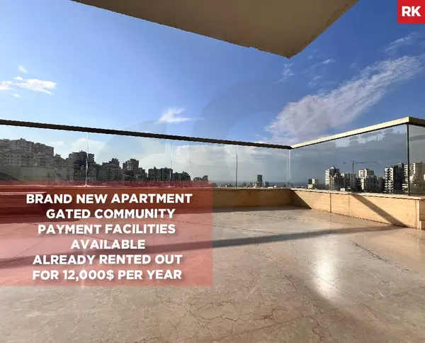 Brand New Apartment In Antelias