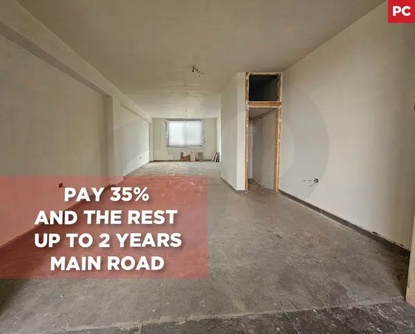 spacious office, commercial area, zgharta