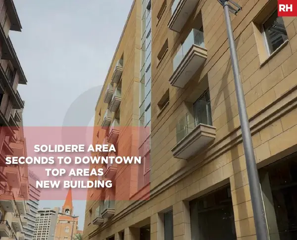 Investment Opportunity – Downtown Beirut