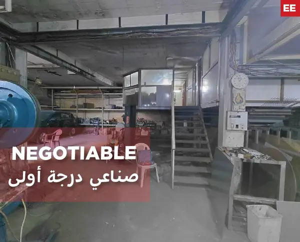 Spacious warehouse in Madini Sinayii area, Baouchrieh