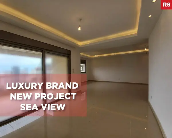 New Luxurious Residential Project in Jbeil –