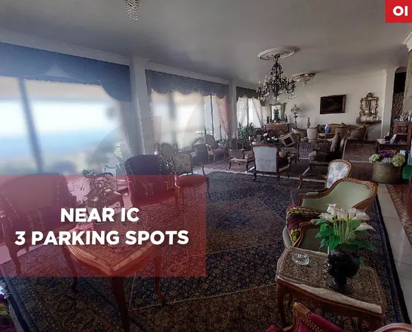 410 sqm Ain Al Mraiseh