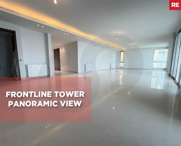 Big Balcony/Panoramic Sea View/Gemmayze
