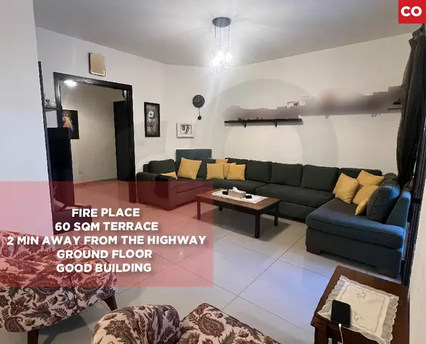 Spacious 60 sqm terrace 2 min away from the highway Halat