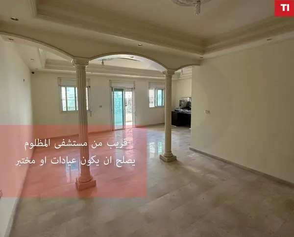 Prime location ,Tripoli Dam w Farez
