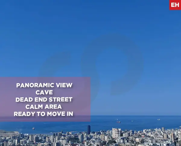 DUPLEX/Elevator 24/7/storage room/Fanar /terrace