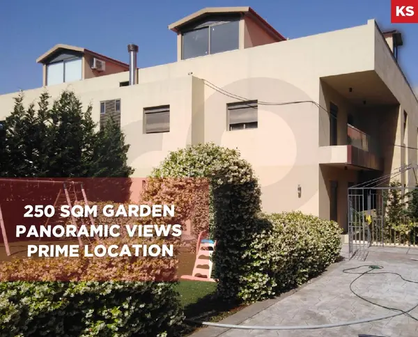 Garden, Panoramic views,Jamhour, Baabda