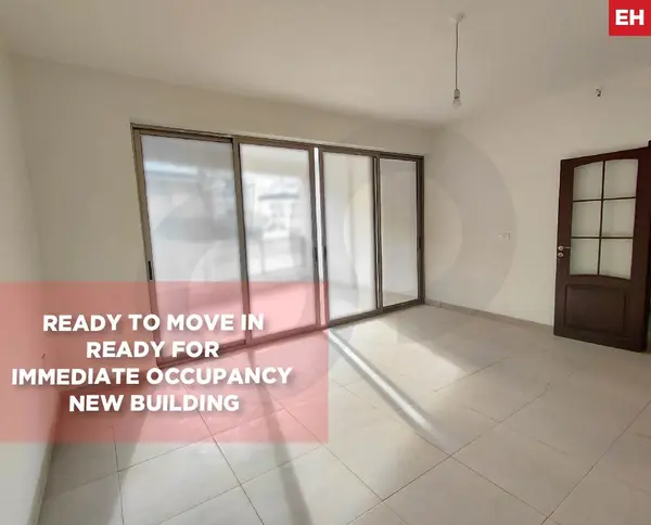 New building, strategic location, Baouchriye