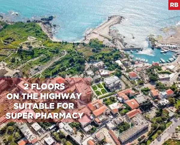 SHOWROOM/under-market price/JBEIL / Open Parking space