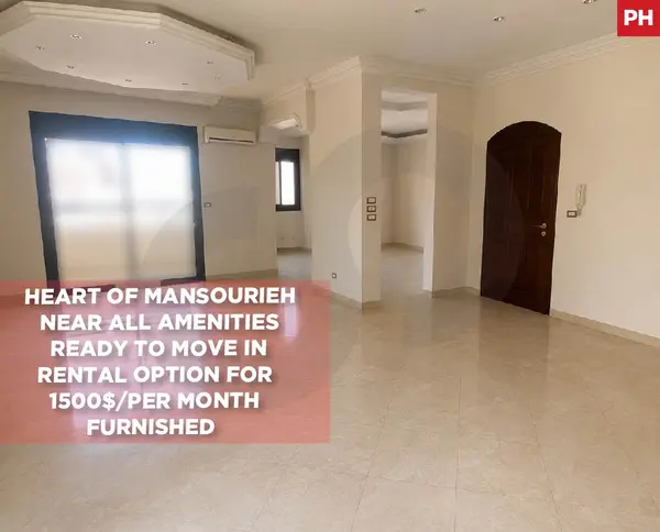 PRIME LOCATION/ easy access/main roads/Mansourieh,METN