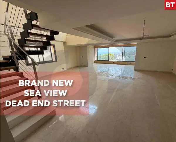 Sea View, Dead End Street, keserouan, kfarhbab